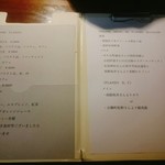 用户对于DAL 1982的评论图