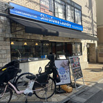 User's review image for しろふわランドリー 笹塚南店