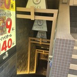 用户对于京出汁おでんと旬菜天ぷら 鳥居くぐり 池袋店的评论图