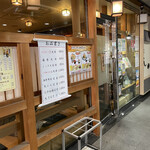 User's review image for 天ぷら よし田