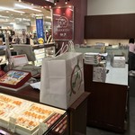 用户对于柳月 イオン札幌琴似店的评论图