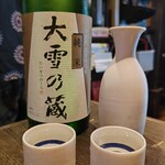 用戶對於いづも 池袋的評論圖