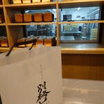 用户对于別格的评论图