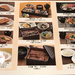 用戶對於ホテルルポール麹町的評論圖