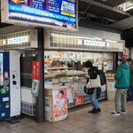 用戶對於パンと牛乳の店 ミルクスタンド的評論圖
