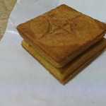 User's review image for PRESS BUTTER SAND ルミネエスト新宿店