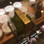 User's review image for 辻利兵衛本店 大阪店