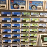 用戶對於麺家 西九条店的評論圖