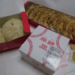 User's review image for 551蓬莱 南海なんば駅