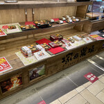 User's review image for 塚田農場 オベントウ&デリ