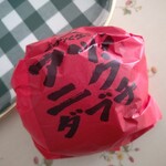 用户对于マクドナルド 新さっぽろカテプリ店的评论图