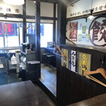 用户对于肉汁餃子のダンダダン 分倍河原店的评论图