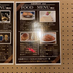 用戶對於自家焙煎CAFE&BAR SOLO的評論圖
