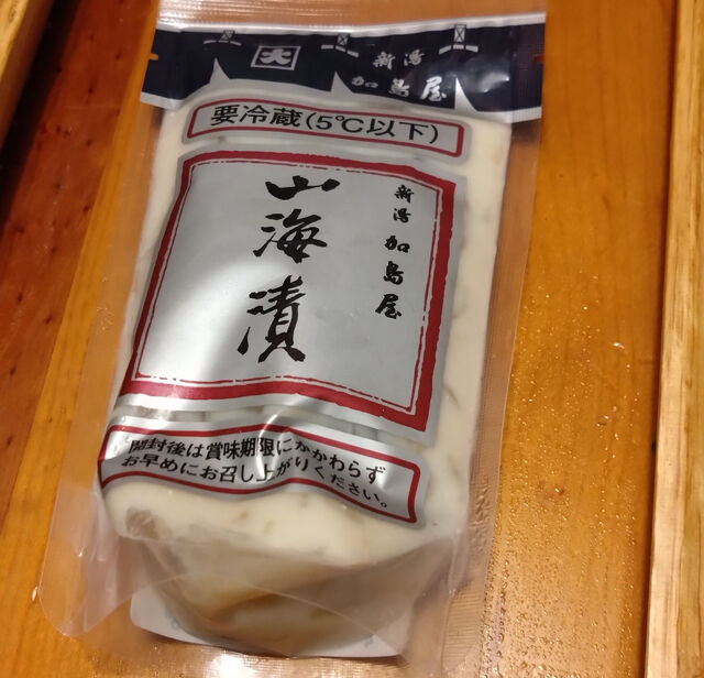 User's recommendation image for 新潟加島屋 西武百貨店池袋本店