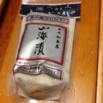 User's review image for 新潟加島屋 西武百貨店池袋本店