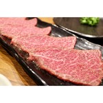 用戶對於焼肉ホルモン 新井屋 阿佐ヶ谷店的評論圖