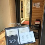 用戶對於新中国料理HARAKAWA 北新地店的評論圖