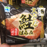 用户对于ファミリーマート 有楽町駅前店的评论图