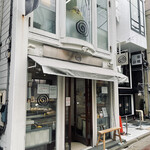 User's review image for 自由が丘ロール屋