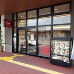 用戶對於八仙閣 新宮中央駅前店的評論圖