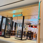 用户对于海鮮丼の駅前 阪神梅田店的评论图