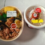 User's review image for ほっともっと 北郷店