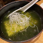 用戶對於浜屋的評論圖