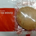 User's review image for パティスリー ラ ヴィ ドゥース