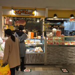 User's review image for てつおじさんの店 博多マルイ店