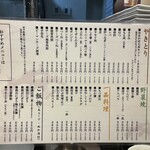 用戶對於あほう鳥的評論圖