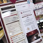 用戶對於キャラバンコーヒー 国分寺丸井店的評論圖