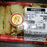 用户对于成城石井 トリエ京王調布店的评论图