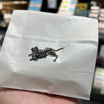 用戶對於とらや  岩田屋店的評論圖