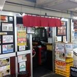 User's review image for 中華そば たま河