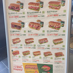 用戶對於サブウェイ 錦糸町店的評論圖