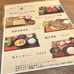 User's review image for 新宿焼肉 ホルモンいのうえ