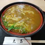 用户对于さぬき太呂 宇治店的评论图