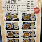 User's review image for 鳳玲軒