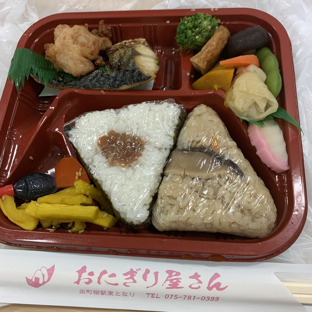 用户对于おにぎり屋さん的评论图