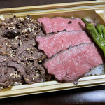 User's review image for 肉卸 小島 ecute品川