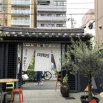 User's review image for paraiso