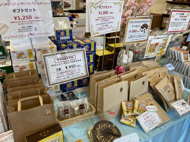 用户对于ユーラクチョコレートショップ 有楽製菓東京工場直売店的评论图