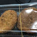 用户对于デイリー・デリ改進亭的评论图