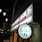 用戶對於Pizzeria＆Wine Bar Luna Lucca的評論圖