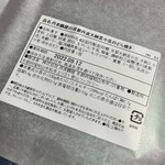 用户对于丹波鶴屋的评论图