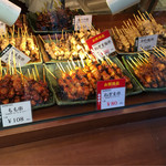 User's review image for ハマケイ 町田店