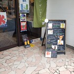 用戶對於パティスリーさくら的評論圖