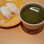 用戶對於スシロー イトーヨーカドー武蔵小金井店的評論圖