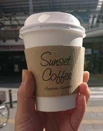 User's review image for サンセットコーヒー