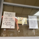 User's review image for 洋食や”B”